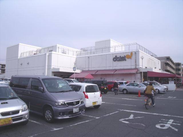 Supermarket. 363m to Daiei Fujimori store (Super)