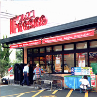 Supermarket. Fresco Mukojima store up to (super) 783m