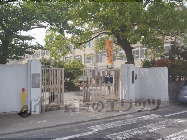 Primary school. Fushimi Sumiyoshi to elementary school (elementary school) 330m