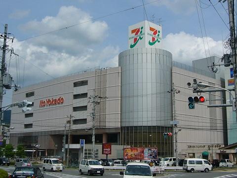 Supermarket. Ito-Yokado Rokujizo 721m food to stores and household goods of a comprehensive facility! Garage 1156 units can be accommodated!