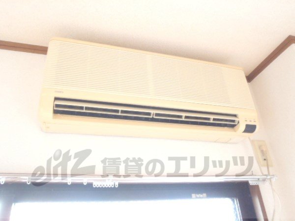 Other Equipment. Air conditioning