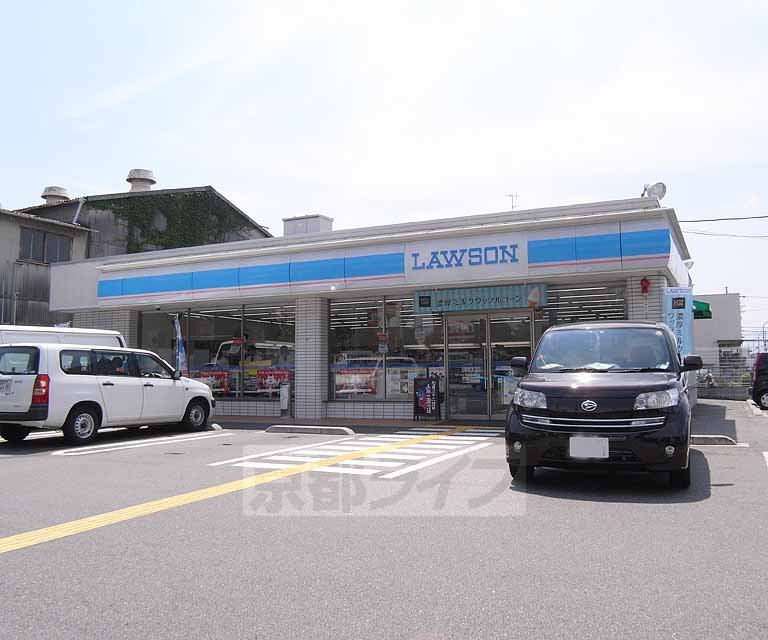 Convenience store. 44m until Lawson Shimotobakamimisu store (convenience store)