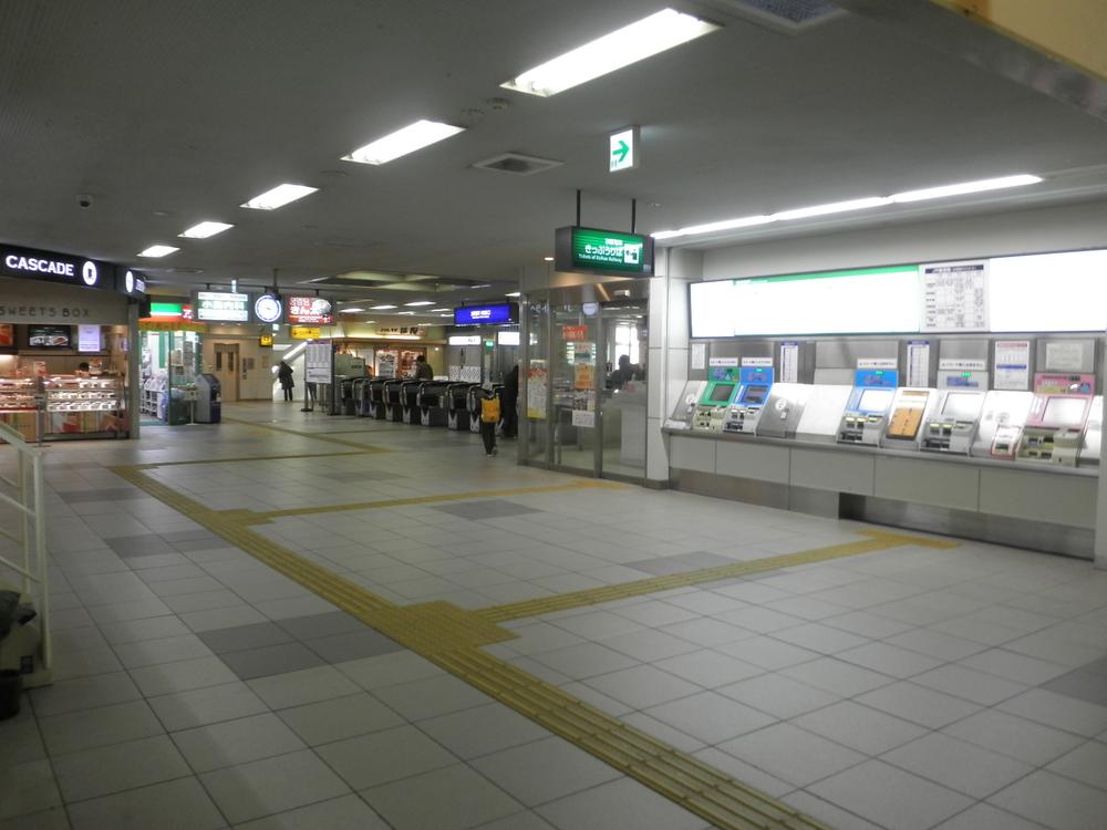 station. Keihan Tanbabashi Train Station 570m