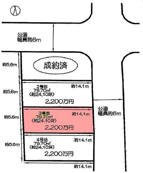 Compartment figure. Land price 22 million yen, Land area 79.7 sq m