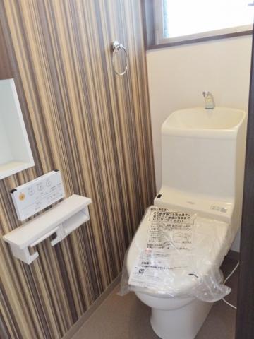 Toilet