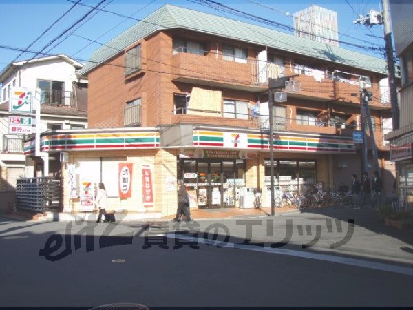 Convenience store. Seven-Eleven Kyoto Fukakusasujikaibashi up (convenience store) 200m