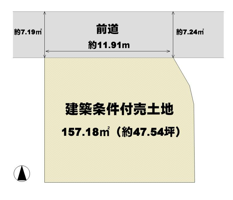 Compartment figure. Land price 28.8 million yen, Land area 157.18 sq m