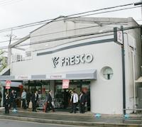 Supermarket. 690m to fresco Momoyama south exit shop
