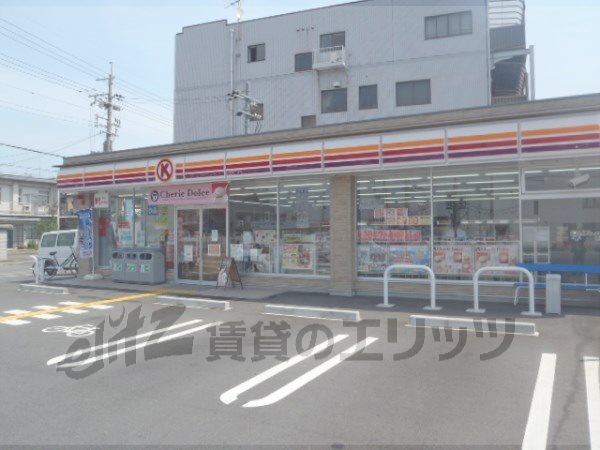 Convenience store. Circle K Fushimi Fukakusa Nishiten (convenience store) to 450m