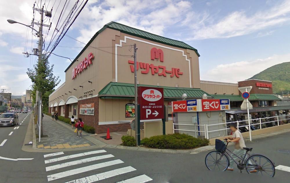 Supermarket. Matsuya 1194m to super