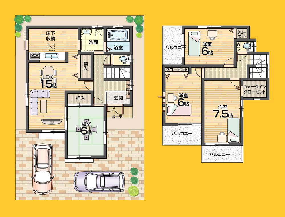 Floor plan. ■ Fresh support campaign held in