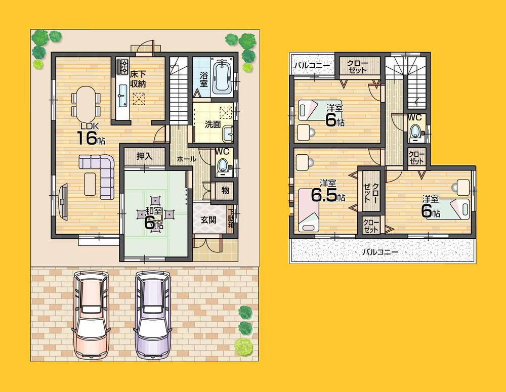 Floor plan. ■ Fresh support campaign held in