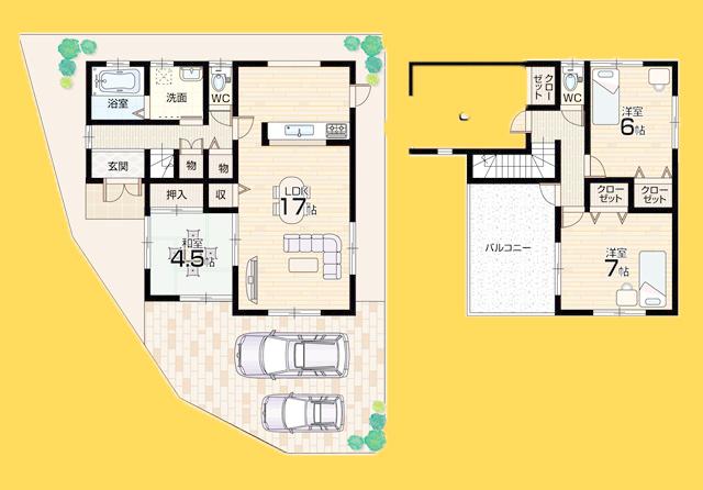 Floor plan. ■ Fresh support campaign held in