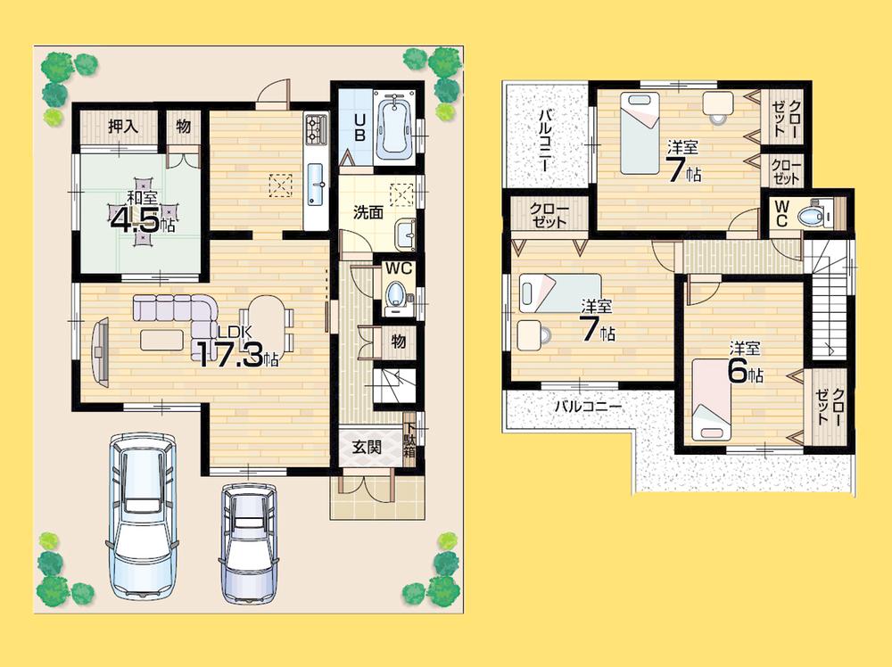 Floor plan. ■ Fresh support campaign held in