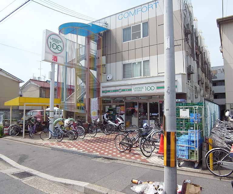 Convenience store. 150m until the Lawson Store 100 Fukakusanishiura Machiten (convenience store)