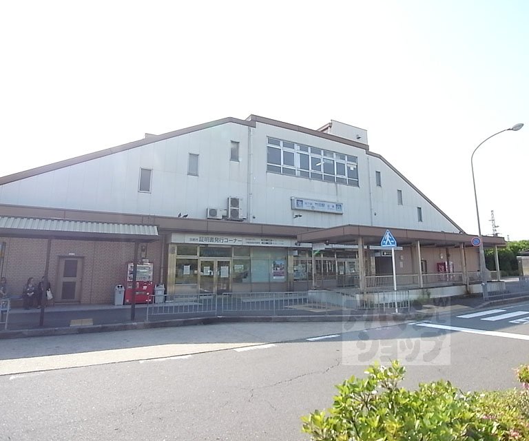 Other. 550m to Takeda Station (Other)