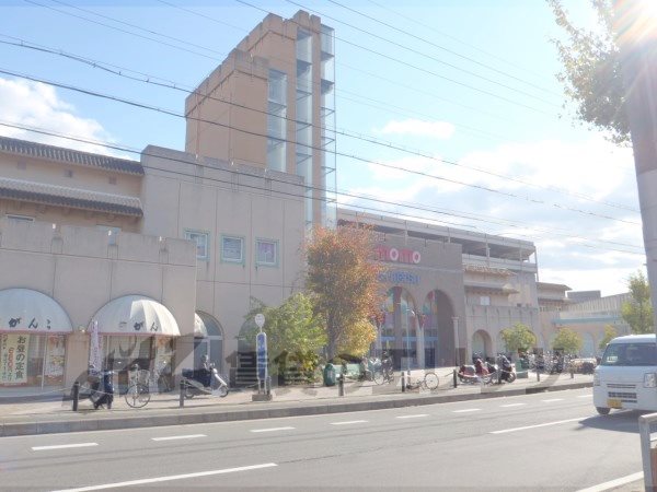 Supermarket. Kintetsu Department Store MOMO Momoyama store up to (super) 1130m