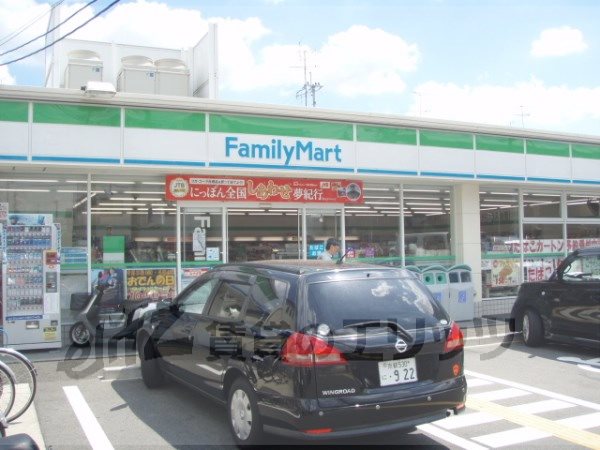 Convenience store. 250m to FamilyMart Fushimi Chushojima store (convenience store)