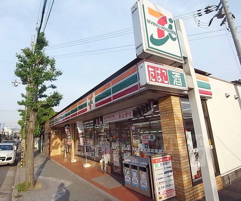 Convenience store. Seven-Eleven Kyoto Nishiote muscle store up to (convenience store) 426m