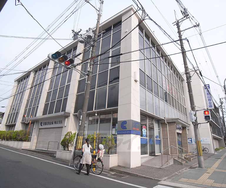 Bank. 69m to Kyoto credit union Momoyama Branch (Bank)