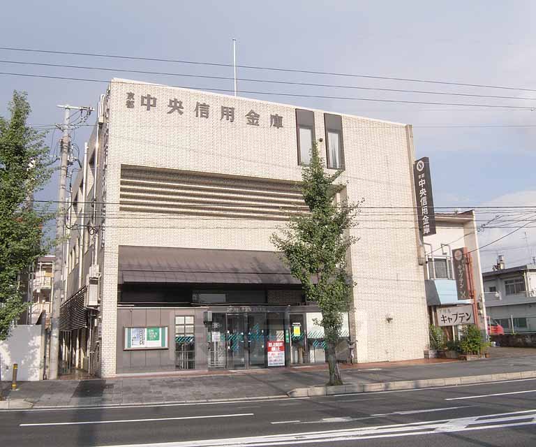 Bank. 169m up to Kyoto Chuo Shinkin Bank Takeda Branch (Bank)