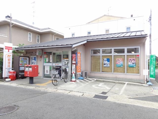 post office. Fushimi Hazukashikamogawa 632m to the post office