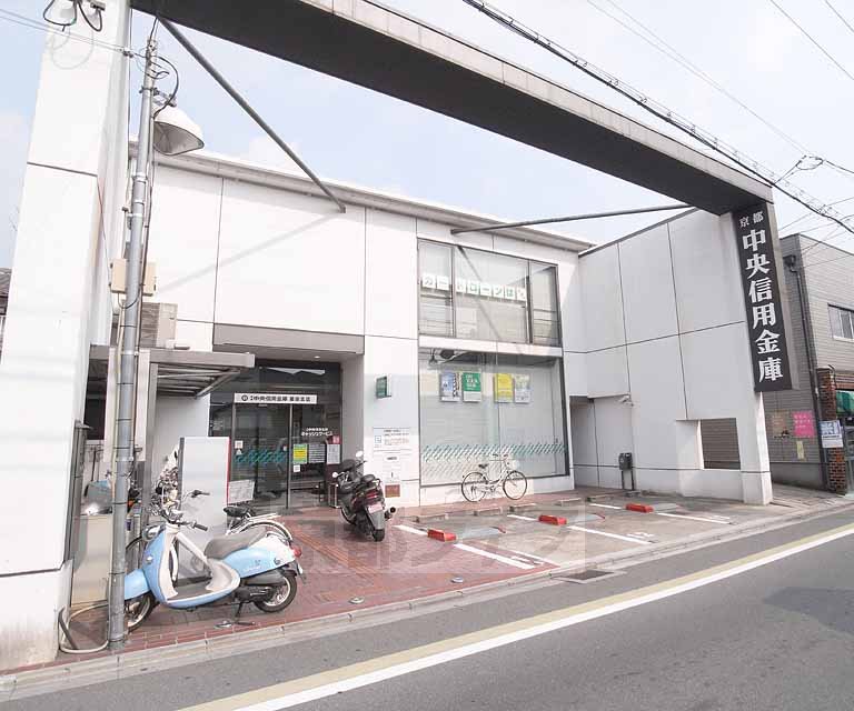 Bank. Kyoto Chuo Shinkin Bank Sumizome 164m to the branch (Bank)