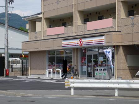 Convenience store. Circle K Fushimi Ogurisu store up (convenience store) 337m