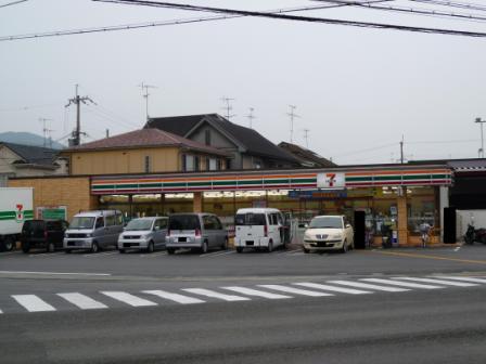 Convenience store. Seven-Eleven Kyoto Fushimi Daigo store up (convenience store) 1153m
