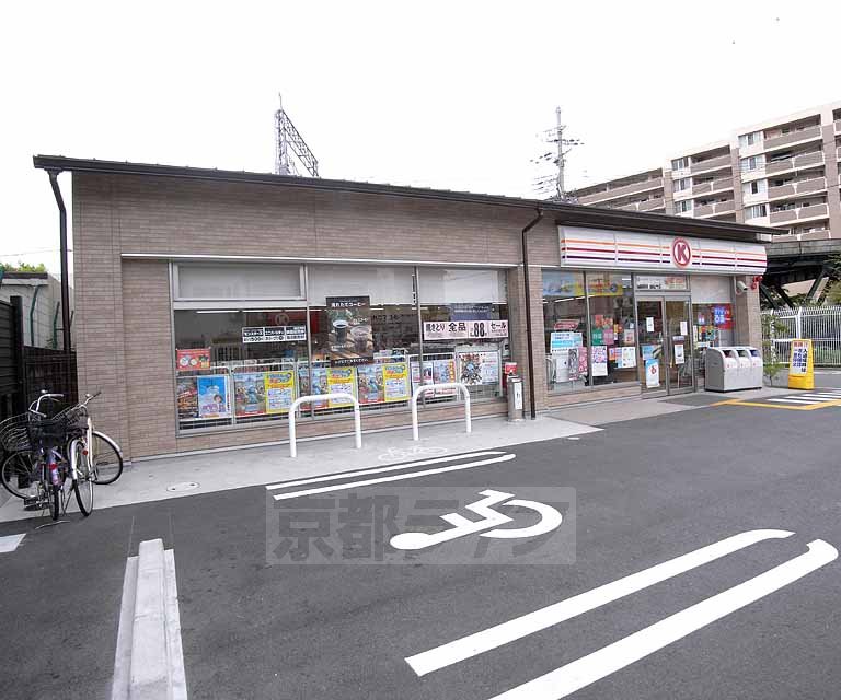 Convenience store. Circle K Fushimi Tsuchibashi the town store (convenience store) to 662m