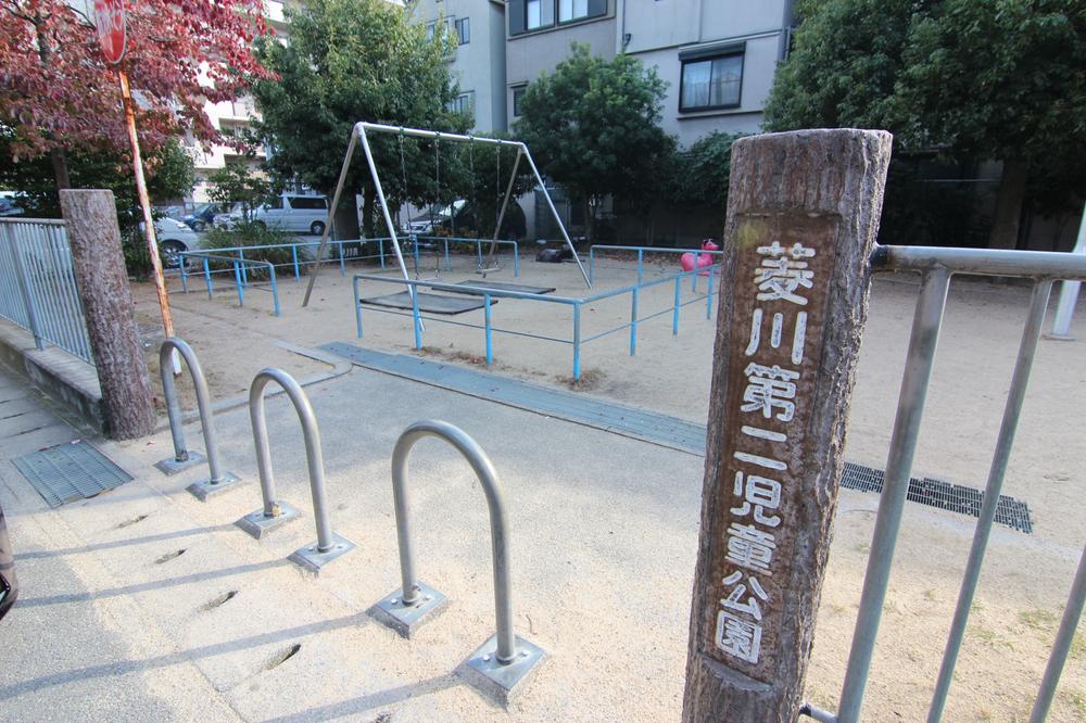 Other. Hishikawa second children's park