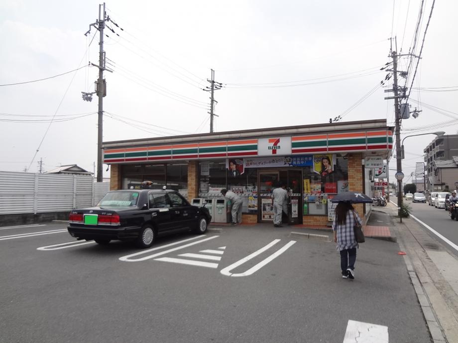 Convenience store. Seven-Eleven 640m to Kyoto Fushimi Hazukashi shop