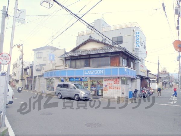 Convenience store. 360m until Lawson Yodoshimozu store (convenience store)
