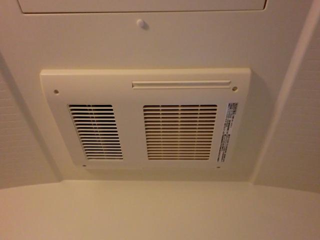 Cooling and heating ・ Air conditioning. When it's cold, I'm happy in the rainy season of the room Dried, Bathroom with heating dryer