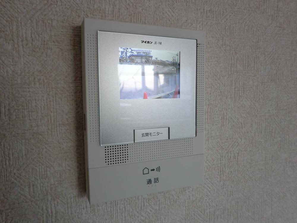 Security equipment. Safe intercom monitor visible in color