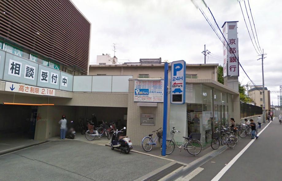 Convenience store. Seven-Eleven Yodoeki 591m before