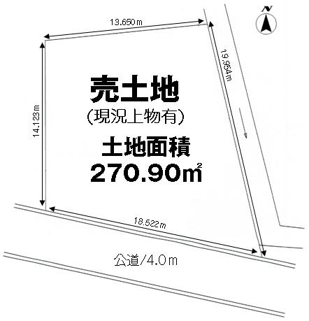 Compartment figure. Land price 30,800,000 yen, Land area 270.9 sq m