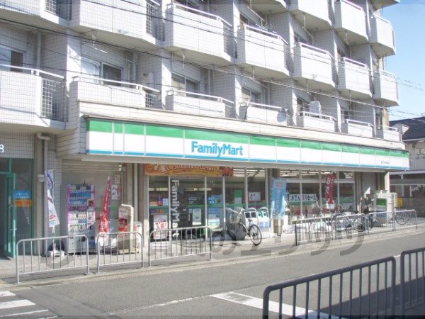 Convenience store. FamilyMart Takeda Station store up (convenience store) 500m