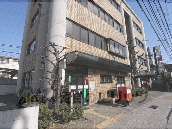 post office. 150m until Takeda post office (post office)