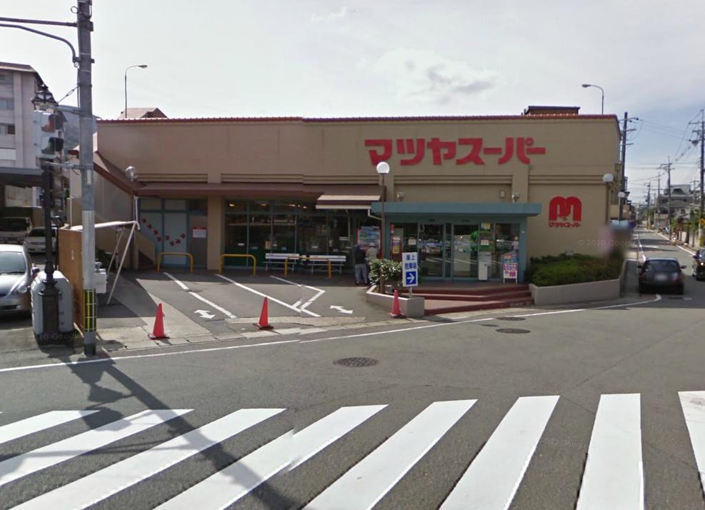 Supermarket. Matsuya 606m to super