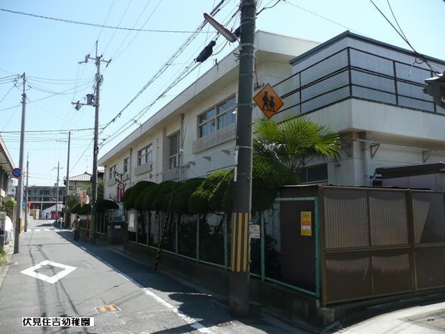 kindergarten ・ Nursery. Fushimi Sumiyoshi to kindergarten 350m