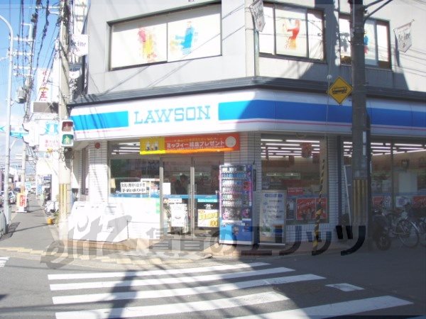 Convenience store. Lawson Fushimi Inari Station store up (convenience store) 780m