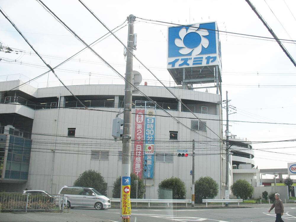 Other. An 8-minute walk from the Izumiya Rokujizo store other shopping facilities also has been enhanced.