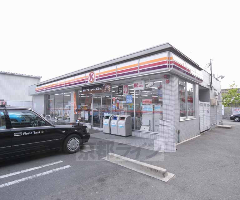 Convenience store. Circle K Fushimi stage town store up to (convenience store) 276m