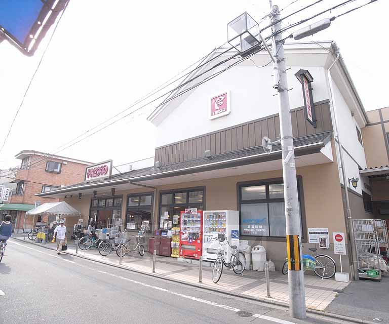 Supermarket. Fresco Tanbabashi store up to (super) 96m