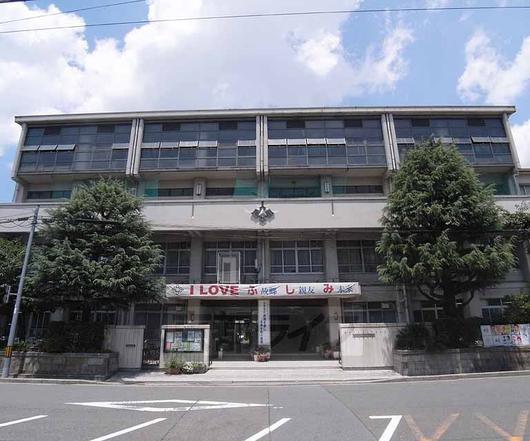 Junior high school. Fushimi 572m until junior high school (junior high school)