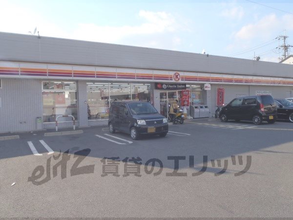 Convenience store. Circle K Fushimi Mukaijimahonmaru store (convenience store) to 200m