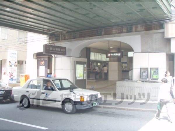 Other. Kintetsu 710m to train Momoyamagoryō-mae Station (Other)