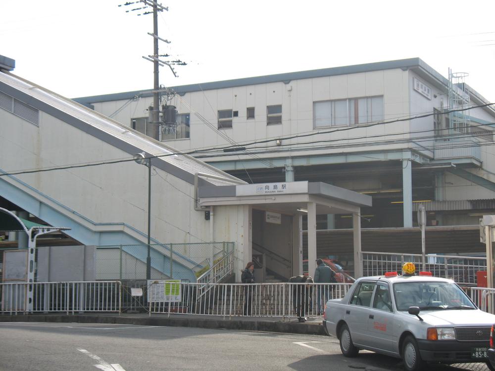 Other. Kintetsu "Mukojima" good location, a 2-minute walk to the station