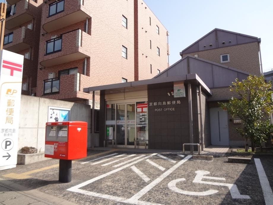 post office. Kyoto Mukojima 879m to the post office